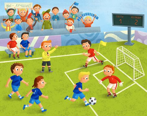 Kids Playing Football, Football Activity, Seek And Find, Picture Composition, School Images, Ikea Kids, Fashion Design For Kids, Childrens Books Illustrations, Football Kids