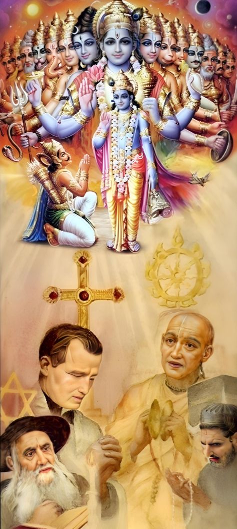 This is a Hindi wallpaper of the supreme God of Krishna worshipped by many other religions Krishna Supreme God, All Gods In One Picture, Hindi Wallpaper, Hindu Wallpaper, Anime Vs Cartoon, Hare Krishna, The Supreme, One Pic, Krishna