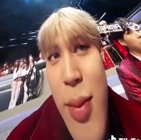 Jimin Funny Face, Bts Meme Faces, Jimin Funny, Bts Meme, Funny Face, Bts Funny Moments, I Love Bts, Meme Faces, Bts Face