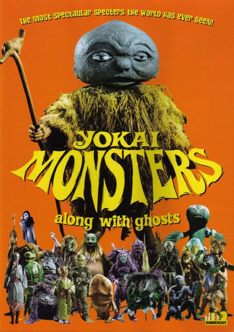 Yokai Monsters: Along with Ghosts (1969) - Japan **  Even less Yokai in this one - not even umbrella monster.... and much of what there is is stock footage. still it's a fun enough 60's period fantasy film but definitely the weakest of the trilogy. Vintage Horror, Yokai Monsters, Strange Weather, Japanese Umbrella, Japanese Monster, Japanese Folklore, Yokai Watch, Horror Movie Posters, B Movie