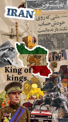 Check out kingsman8203's Shuffles #myfirstshuffle #ایران_قدیم Pahlavi Flag, Persia Aesthetic, History Of Iran, Retro Music Art, Iran Art, King Of Persia, Iran Culture, The Shah Of Iran, Persian Calligraphy Art