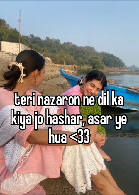 desi sapphic whispers Desi Username Ideas, Desi Girl Quotes, Desi Girl Captions, Captions For Desi Look, Desi Captions For Instagram, Desi Lines, Desi Captions, Funny Compliments, One Word Instagram Captions