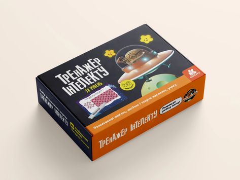 Graphic Box Design, Board Game Box Design, Board Game Packaging, Toy Packaging Design Boxes, Game Packaging Design, Game Box Design, Game Packaging, Kids Packaging, Board Game Box