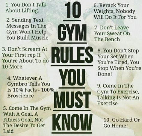 Gym Rules, Gym Etiquette, Gym Memes Funny, Gym Quote, Gym Memes, Gym Humor, Workout Ideas, Fitness Motivation Quotes, Diet Tips