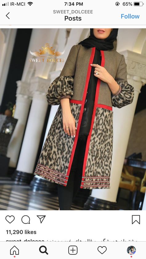 Model Outer Panjang, Model Outer Batik, Blazer Panjang, Outer Panjang, Model Outer, Outer Batik, Kurtis Design, Ladies Coats, Long Outer