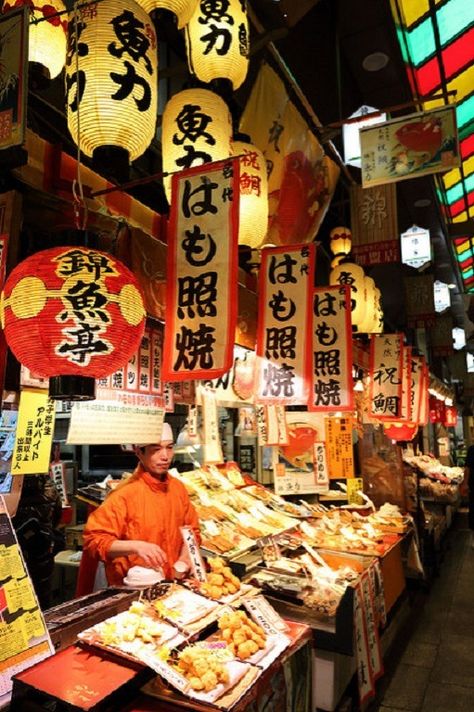 PROTeruhide Tomori on flickr Nishiki Market, Japan Market, San Myshuno, Turning Japanese, Kyoto Travel, Japan Street, Parc D'attraction, Japanese Market, Japan Culture