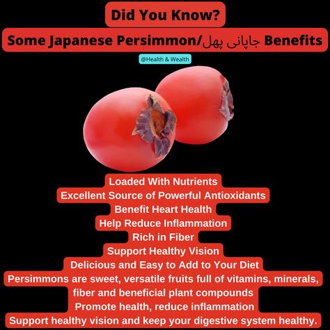 japanese persimmon benefits
can you eat japanese persimmon
how to eat persimmon fruit benefits
are japanese persimmons good for you
japanese persimmon health benefits
japanese persimmon nutrition
japanese persimmon nutrition facts
japanese persimmons nutritional information
are japanese persimmons edible
japanese persimmon extract
japanese persimmon supplement Benefits Of Persimmons, How To Eat Persimmon, Persimmon Benefits, Japanese Persimmon, Persimmon Fruit, Vegetable Benefits, Nutritional Information, Fruit Benefits, Fiber Rich