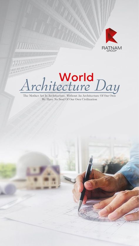 World Architecture Day, Architecture Day, World Architecture, Mother Art, World Days, Being Happy, E Day, Thought Process, Samsung Wallpaper