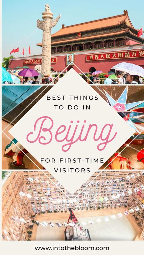 Top things to do in Beijing as a first-time visitor - Beijing Travel Guide Beijing Travel Guide, Things To Do In Beijing, Things To Do In China, Beijing Itinerary, China Vacation, Capital I, Beijing City, China Trip, China Travel Guide