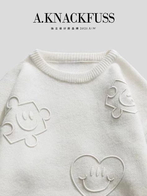 Sleep City, Sleep Hoodie, Angel Reese, Inflatable Pillow, Shirt Design Inspiration, You're Invited, Embroidery On Clothes, 자수 디자인, Basketball Player