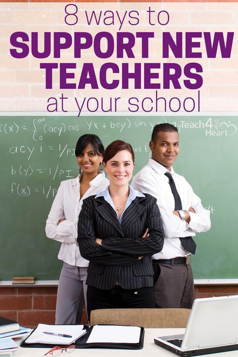 how to support new teachers at your school Quotes About Teachers, School Newsletters, Quotes About Education, About Teachers, Mentor Mentee, Teacher Leadership, Curriculum Lesson Plans, Free Posters, Mentor Program