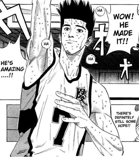 Akira Sendoh, Basketball Manga, Sendoh Akira, Akira Manga, Slam Dunk Manga, Slam Dunk Anime, Japanese Cartoon, Sports Anime, Slam Dunk