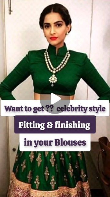 Preeti Jain I fashion Stylist on Instagram: "How to get celebrity style fitting & finishing in your blouses 💕 #celebrityblouse #blousedesign #lycrafusing #lycrafusing_paperfoam_microdot_etc #lycrafusion #blousefinishing #celebfitting #celebritylook #lookstylish #stitchingtips #designerblouses" Blouse Fitting, Unique Blouse Designs, Unique Blouse, February 3, Chaniya Choli, Designs For Dresses, Clothing Hacks, Celebrity Look, Blouse Pattern