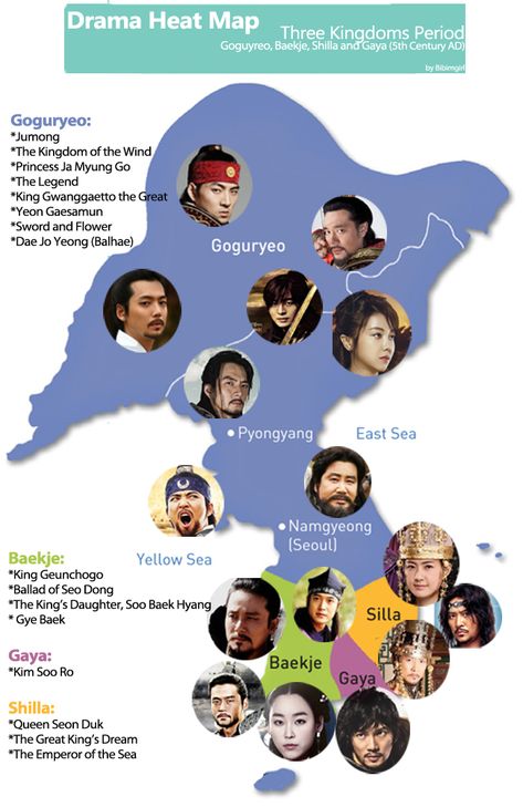 Three Kingdom Period Korean Historical Dramas | (한국의 삼국 시대 역사 드라마 (사극) ) This site is dedicated to exploring the real people and events featured in Korean historical dramas (sageuks) during the Three Kingdom period in Korean history (57 BC – 668 AD). The goal is to separate FACT from FICTION and to provide additional historical context for those seeking an even richer viewing experience. I hope it can also be used as a platform for ANYONE who is interested in learning about Korean history in a u Kingdom Kdrama, Historical Kdramas, Map Of Korea, Korea Map Aesthetic, Family Relationship Chart, South Korea Travel Map, South Korea Map Illustration, Be Kind To Yourself Quotes, Korean Mythology