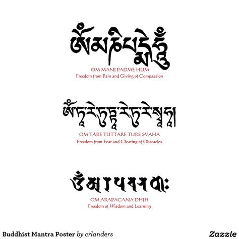 Tattoos In Other Languages With Meaning, Buddistic Tattoo, Buddhist Mantra Tattoo, Spiritual Tattoos Buddhist, Buddhist Mantras, Buddhist Tattoos, Buddhism Tattoo, Prayer Tattoo, Tibetan Tattoo