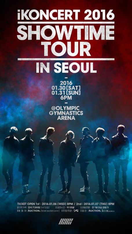 Poster Konser, Yg Ikon, Concert Poster Design, Korean History, Olympic Gymnastics, Event Poster Design, Concert Poster, Kpop Posters, Tour Posters