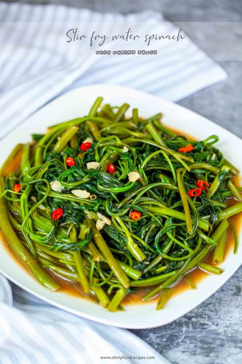 Stir Fried Water Spinach with Shrimp Paste | Oh My Food Recipes Squid Luau Recipe, Water Spinach Recipe, Shrimp Paste Recipe, Kangkong Recipe, Stir Fry Vegetable, Rice Dumplings Recipe, Simple Stir Fry, Pickled Mustard Greens, Water Spinach