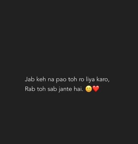 Love Shayri, Snapchat Quotes, Good Relationship Quotes, Mixed Feelings Quotes, Simple Love Quotes, Heart Quotes Feelings, Best Lyrics Quotes, Snap Quotes, Cute Quotes For Friends