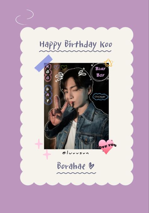 Jeon Jungkook bts birthday edit cute army seven Jungkook Birthday Edit, Birthday Jungkook, Jungkook Birthday, Birthday Edit, Bts Happy Birthday, Birthday Wallpaper, Jin Bts, Jungkook Cute, Bts Jin