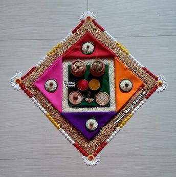 Gouri Ganpati Rangoli, Rangoli For Makar Sankranti, Makar Sankranti Decoration Ideas, Gauri Rangoli, Diy Kite Decorations, Sankranti Decoration, Gauri Ganpati, Kite Decoration, Rangoli Photos