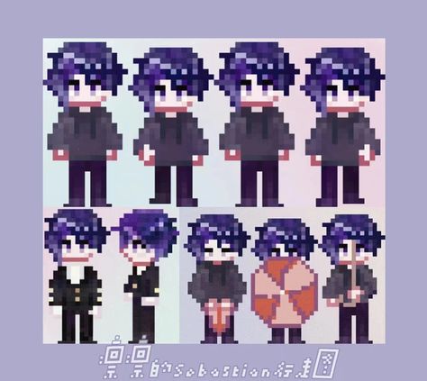 linlins Sebastian walking picture at Stardew Valley Nexus - Mods and community Stardew Valley Character Mod, Aesthetic Stardew Valley Character, Stardew Valley Sebastian Portrait Mod, Stardew Valley Sprite Mod, Stardew Valley Mods Sebastian, Stardew Hair Mods, Kawaii Stardew Valley Mods, Stardew Valley Recolor, Stardew Valley Hair Mod