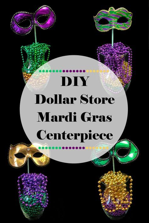 We want to share with you a quick and easy decoration idea for a DIY Dollar Store Mardi Gras Centerpiece that’s perfect for your Fat Tuesday celebration. Carnival Centerpiece, Mardi Gras Party Food, Carnival Centerpieces, Mardi Gras Diy, Mardi Gras Party Decorations, Madi Gras, Mardi Gras Centerpieces, Mardi Gras Crafts, Carnival Decorations