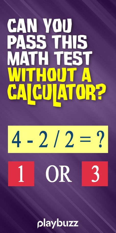 This 30-Question Math Quiz Is Driving The Internet Crazy *** #PlaybuzzQuiz General Knowlege Trivia Questions Math Exam IQ Test Mensa Smart Back To School Playbuzz Quiz Math Quiz Challenges, Mensa Iq Test, Intelligence Quizzes, 9th Grade Math, Math Exam, Math Quiz, Geography Quizzes, Math Quizzes, Playbuzz Quizzes