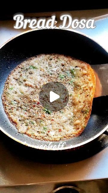 Different Types Of Dosa Recipe, Bread Recipes Indian, Dosa Recipe, Indian Cooking Recipes, Indian Bread, Cumin Seeds, Coriander Leaves, Sweet Snacks Recipes, Green Chilli