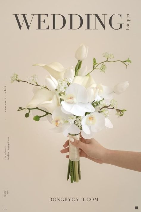 Simple White Orchid Bouquet, Minimalistic Bride Bouquet, Wedding Hand Bouquet Brides, Orchid And Lily Bouquet, Korean Bridal Bouquet, Minimalist Bouquet Wedding, White And Green Flower Bouquet, White Decoration Wedding, Bride Hand Bouquet