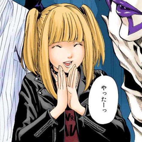 Manga Colored Icons, Colored Manga Icons, Colored Icons, Misa Amane, Manga Colored, Notes Art, Colored Manga, Manga Covers, Art Icon