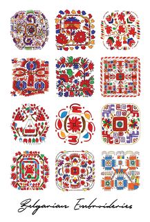 180025 Bulgarian Embroideries Bulgarian Symbols, Inspirational Quotes, Map, Embroidery, Quotes