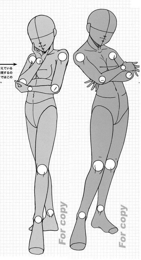 How To Draw Anime - Body proportions - Wattpad Modelling Poses, Poses Manga, Poses Anime, Modeling Poses, Manga Poses, Drawing Body Poses, Female Drawing, Body Base Drawing, Body Reference Drawing