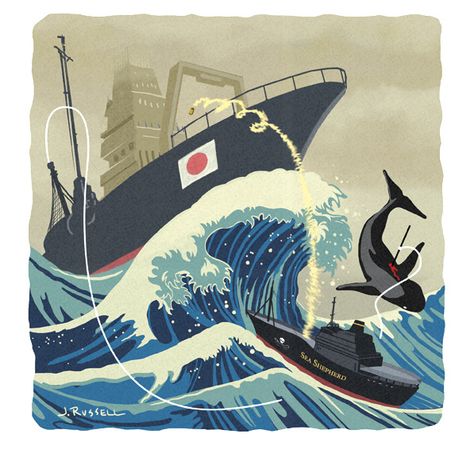 Whale Poster, New York Illustration, Sea Shepherd, Pizza Hut, Great Wave, Illustrator, Pizza, New York, Art