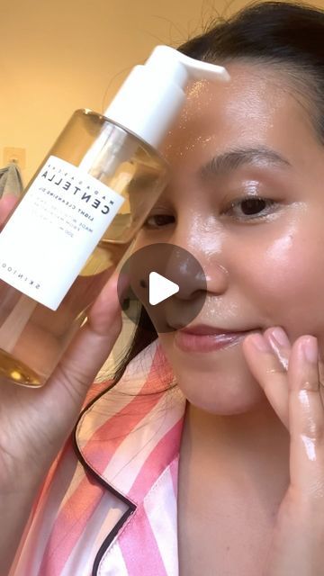 ア リ on Instagram: "“I received this product for free from Picky and SKIN1004 in exchange for my honest review.” 

“Another cleansing oil—my skin loved it!”🥰 

I absolutely loved 🥰 this Madagascar Centella Light Cleansing Oil from @skin1004official ! I’m halfway through the bottle ,and I can’t get enough!. Beyond being an all-in-one cleanser, it effortlessly removes makeup without any hassle. Its lightweight texture feels luxurious on my skin and doesn’t cloud my eyes. Infused with MCT Oil and six botanical oils, it keeps my skin smooth, soft, and impeccably clean. If you want a cleanser that pampers your skin while giving it a refreshing cleanse, this is the one to try!

#pickyreview #gopicky #skin1004 #cleansingoil #centella #myexperience" Make Up Remover, Madagascar Centella, Oil Cleanser, Botanical Oils, Mct Oil, Cleansing Oil, My Skin, Smooth Skin, My Eyes