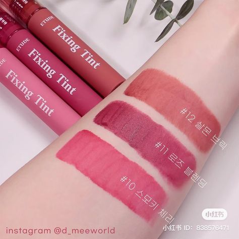 Etude Fixing Tint, Fixing Tint, Korean Lip Tint, Korean Lips, Natural Everyday Makeup, Chinese Makeup, Ulzzang Makeup, Fancy Makeup, Healthy Girl