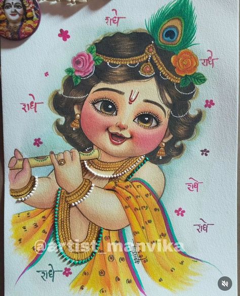 Janmashtami Images Drawing, Janmashtami Krishna Drawing, Krishnastami Drawing, Cute Baby Krishna Drawing, Drawing On Janmashtami, Janmashtami Painting Ideas, Janmastami Paintings, Painting For Janmashtami, Janmastami Drawing Ideas