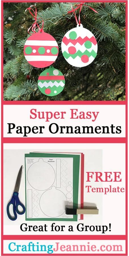 This paper ornament craft is super easy for a group of kids! Make enough for the classroom or a Christmas party in just about 10 minutes. Use the FREE TEMPLATE to make as many as you need for your Classroom Christmas Party, Preschool, Scouts or just at home. #CraftingJeannie #PaperOrnament #paperornamentsdiykids #christmascrafts #christmaskidscrafts Paper Ornaments Diy, Easy Ornaments, Easy Christmas Ornaments, Diy Christmas Tree Topper, Paper Christmas Ornaments, Paper Christmas Decorations, Ornament Template, Ornament Craft, Minimalist Christmas Tree