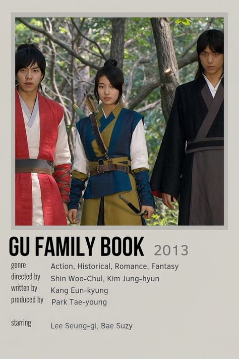 Gu Family Book Kdrama, Cute Glasses Frames, Gu Family Book, Book Poster, Family Book, Minimalist Posters, Lee Seung Gi, Cute Glasses, Bae Suzy