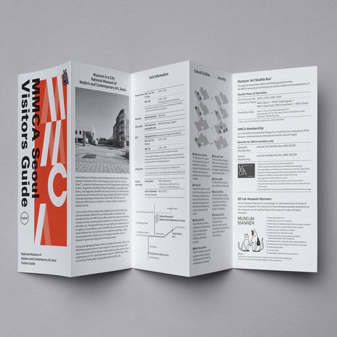 Pamphlet Design, Poster Layouts, Leaflet Layout, Brochure Examples, Folded Poster, Creative Magazine, 브로셔 디자인, Brochure Design Layout, Corporate Brochure Design