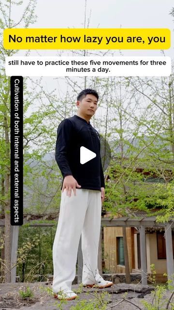 Morning Mobility, Tai Chi Moves, Workouts Cardio, Chi Gong, Tai Chi Exercise, Senior Exercises, Massage Therapy Techniques, Short Workouts, Therapy Techniques