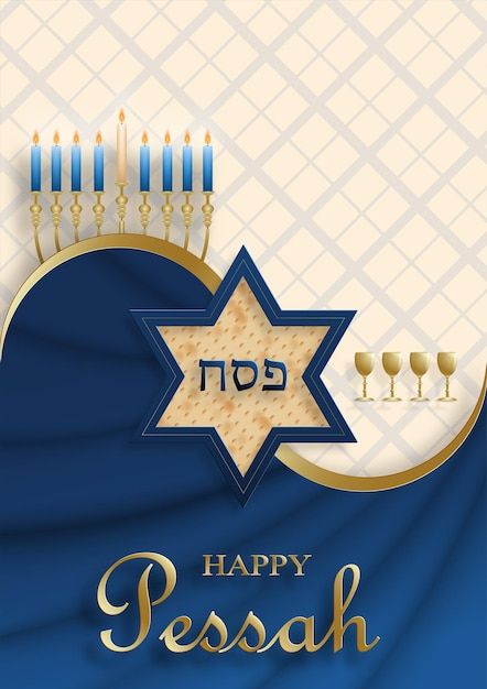 Church Banners Designs, Happy Passover, Jewish Symbols, Church Banners, Jewish Holiday, Jewish Art, Gold Paper, Color Background, Passover