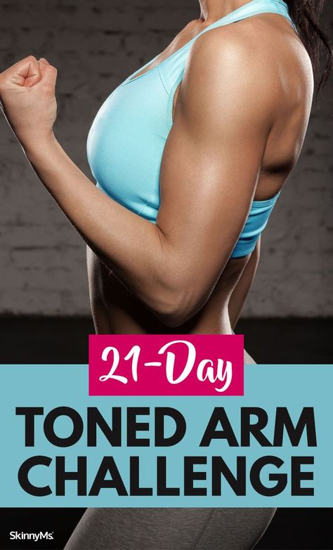 Focusing on your biceps, triceps and shoulders, this 21-day toned arm challenge is about strength, power, and confidence. Arm Challenge, Insanity Workout, Toned Arms, Arm Workout, Training Tips, Personal Training, Lose Belly, Get In Shape, Workout Challenge