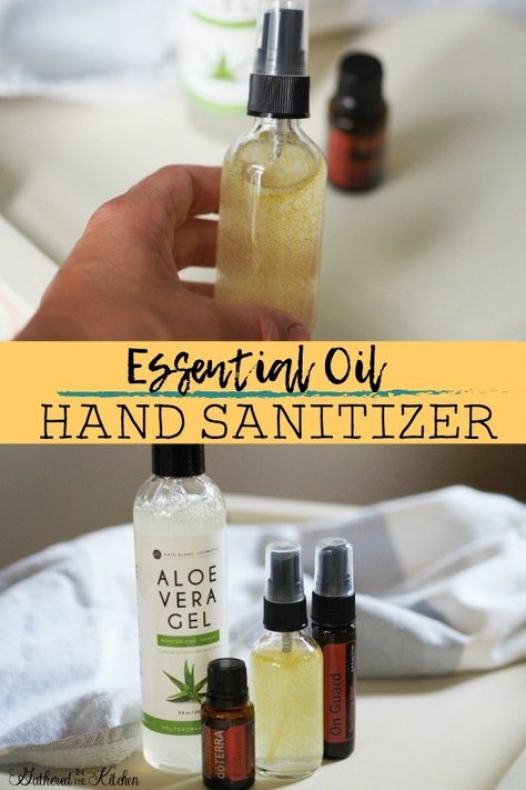 Doterra Onguard, Hand Sanitizer Gift, Natural Hand Sanitizer, Natural Disinfectant, Diy Essentials, Disinfectant Spray, Diy Sprays, Grapefruit Essential Oil, Diy Essential Oils