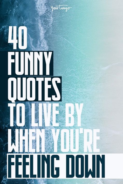 39 Funny Quotes About Life To Inspire You When You're Feeling Down | YourTango Humour, Amigurumi Patterns, Selective Hearing Quotes, Quotes About Feeling Cursed, Work Encouragement Quotes Funny, Quotes On Having Fun, Positive Talk Quotes, Positive Cartoon Quotes, Letter Board Work Quotes