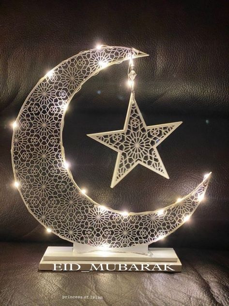 Khana Kaaba, Ramadan Home Decor, Ramadan Lanterns, Eid Moon, Ramadan Table, Thermocol Craft, Ramadan Moon, Home Decor Ideas Kitchen, Moon Set