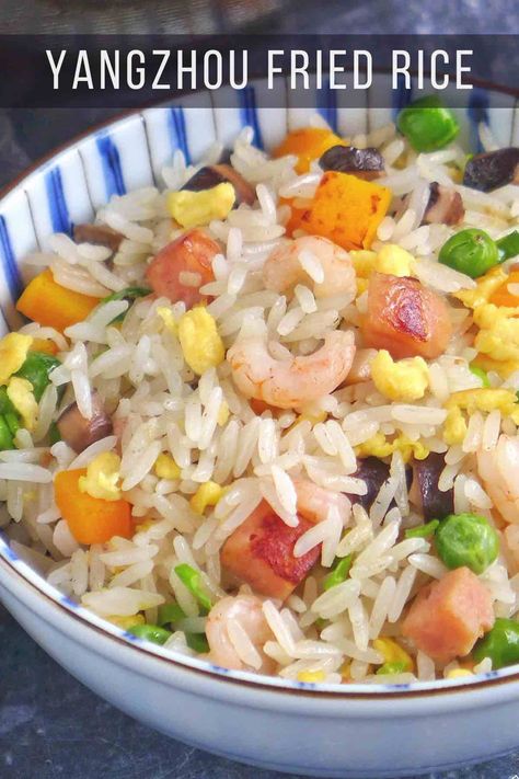 Wok Wednesday, Young Chow Fried Rice, Chinese Rice Recipe, Yangzhou Fried Rice, Yang Chow Fried Rice, Homemade Chinese, Chinese Bbq Pork, Chinese Foods, Red Spice