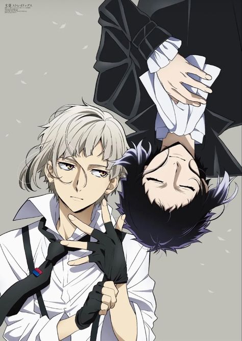 Shin Soukoku Official Art, Soukoku Official, Soukoku Official Art, Bsd Ships, Bsd Manga, Shin Soukoku, Atsushi Nakajima, To Be In Love, Dog Running