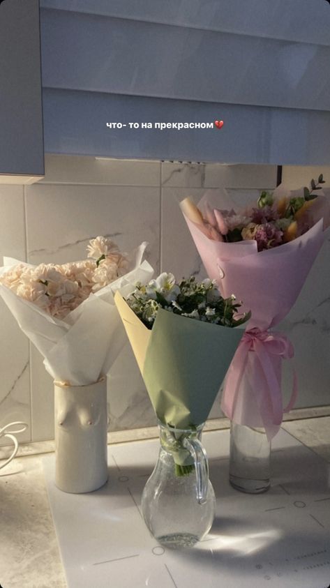 Boquette Flowers, Toxic Relationship, Bday Girl, Flower Therapy, Instagram Wallpaper, Natural Perfume, Luxury Flowers, Wallpaper Aesthetic, Pretty Flowers