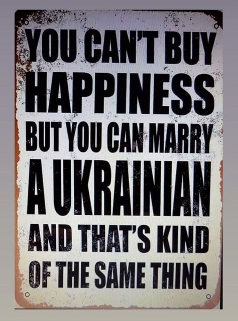 Ukrainian Quotes With Translation, Ukrainian Quote, Hetalia, Woman Quotes, Ukraine, First Love, Quotes, Pins, Quick Saves