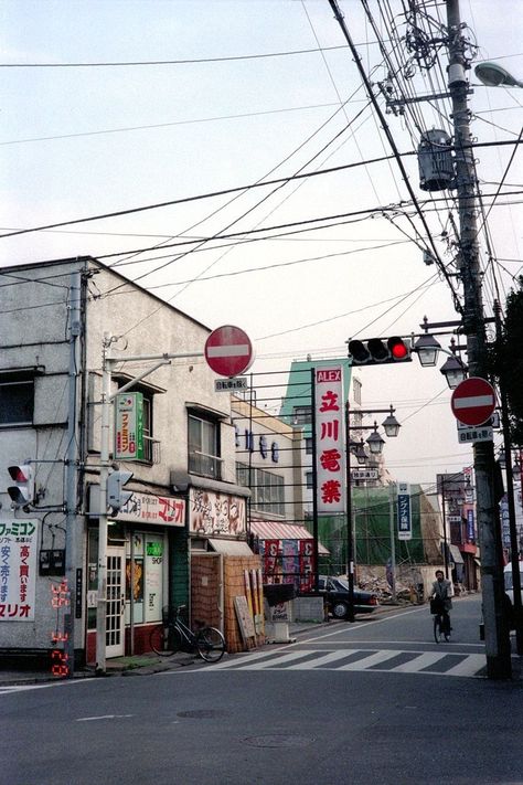 Jin Woo, Japan Street, Japan Photography, Japan Aesthetic, Aesthetic Japan, Solo Leveling, Japanese Architecture, Japanese Aesthetic, Urban Sketching